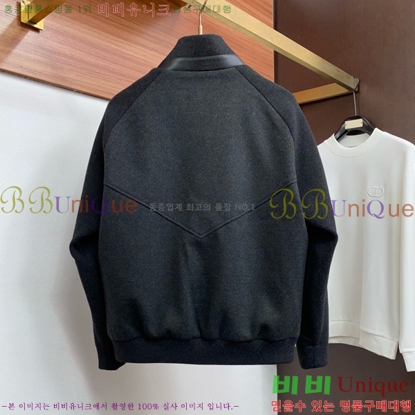 ���� ���ڷ� ��ġ�ڸ� ��Ʈ ��Ŷ BC764528-4