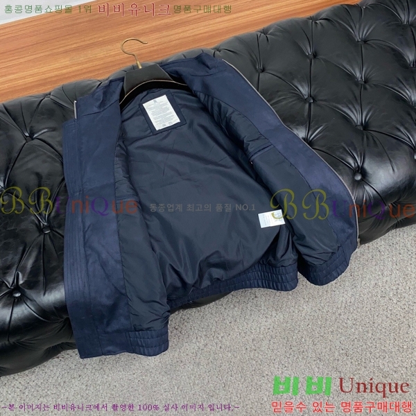 ���� ���ڷ� ��ġ�ڸ� ���� ���� BC217438-2
