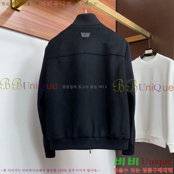 ���� ���ڷ� ��ġ�ڸ� ��Ŷ BC476291-1