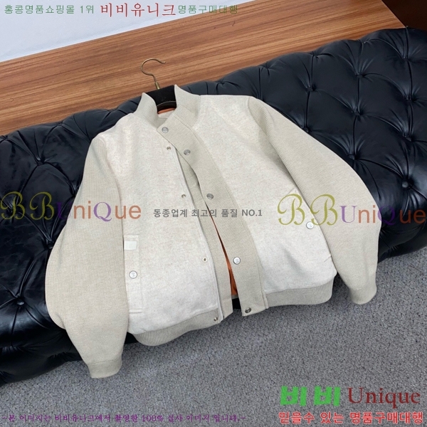 ���� ���ڷ� ��ġ�ڸ� ��Ŷ BC476291-2