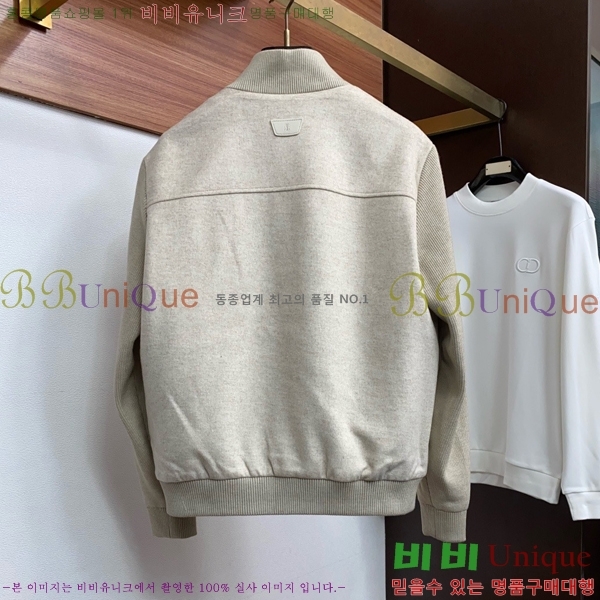 ���� ���ڷ� ��ġ�ڸ� ��Ŷ BC476291-2