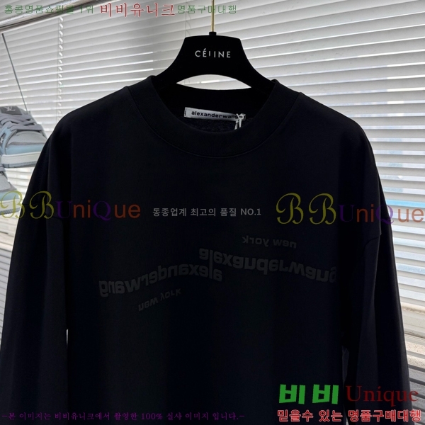 ���� �˷���� �� ����Ƽ ALW184625-1