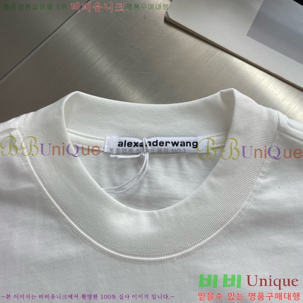 ���� �˷���� �� ����Ƽ ALW184625-2