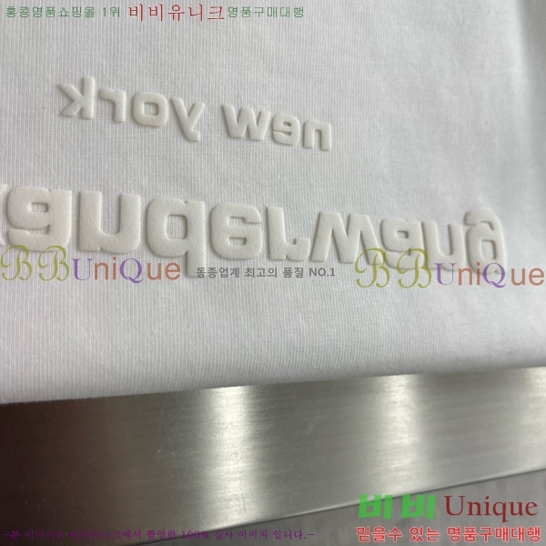 ���� �˷���� �� ����Ƽ ALW184625-2