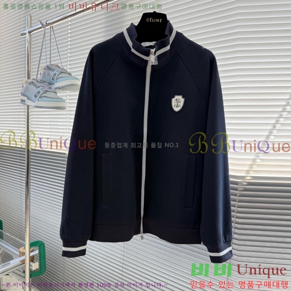 ���� ���ڷ� ��ġ�ڸ� ��Ʈ BC674382-1