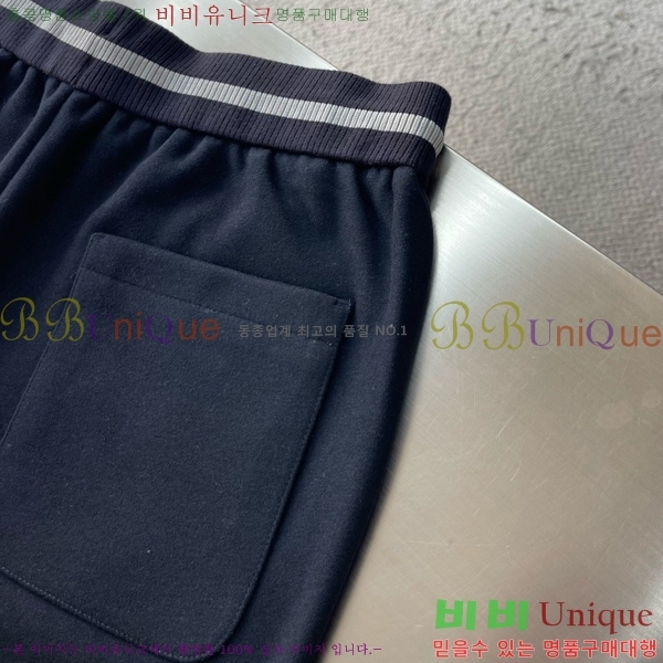 ���� ���ڷ� ��ġ�ڸ� ��Ʈ BC674382-1