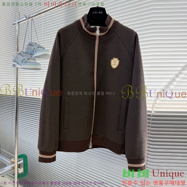 ���� ���ڷ� ��ġ�ڸ� ��Ʈ BC674382-2