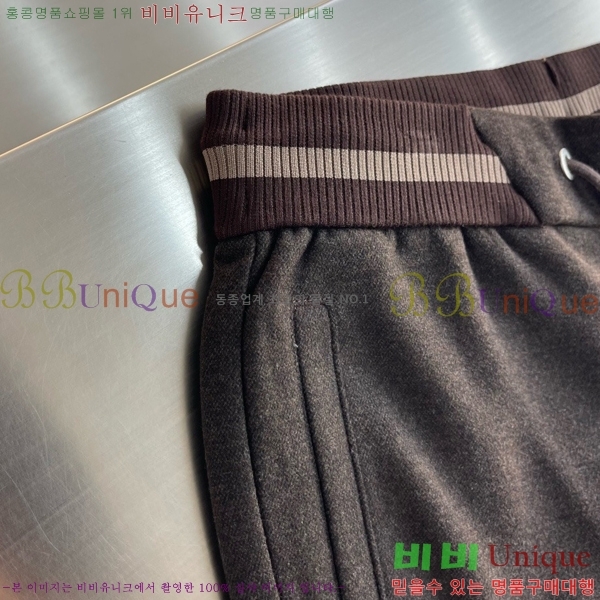 ���� ���ڷ� ��ġ�ڸ� ��Ʈ BC674382-2