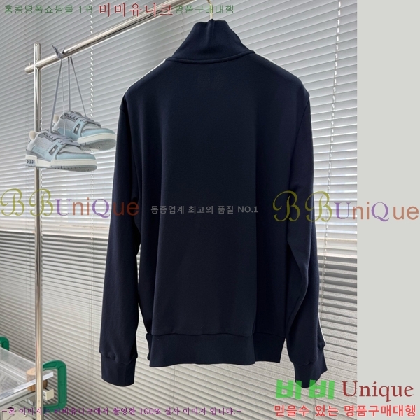 ���� ����� ��Ʈ PR625047-1