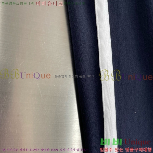 ���� ����� ��Ʈ PR625047-1