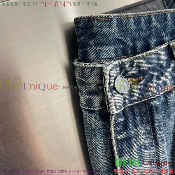 ���� ũ������ û���� CH583679