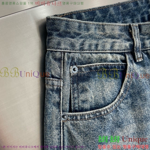 ���� ũ������ û���� CH583679