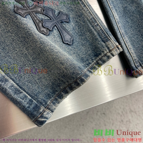 ���� ũ������ û���� CH583679