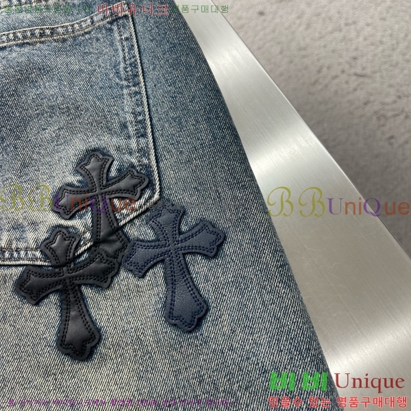 ���� ũ������ û���� CH583679