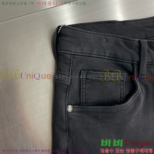 ���� ũ������ û���� CH583680