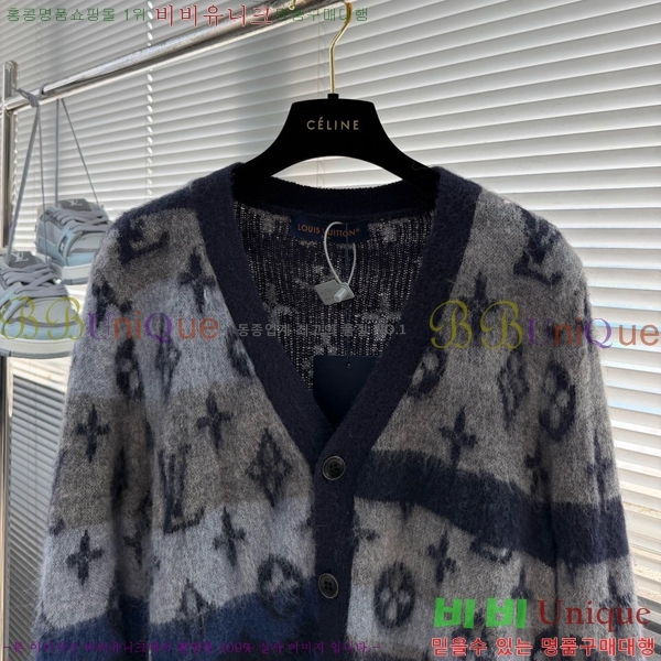 ���� ���̺��� ����� LV542683-2