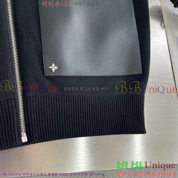���� ���̺��� ��Ŷ LV267484