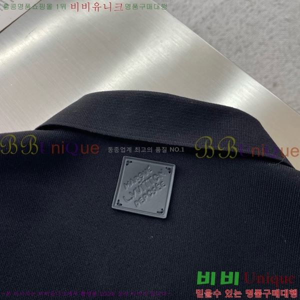 ���� ���̺��� ��Ŷ LV267484
