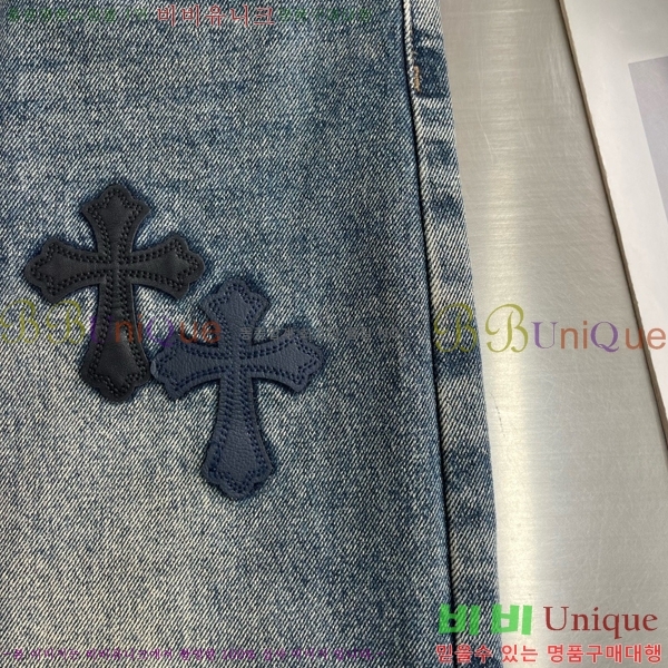 ���� ũ������ û���� CH583676