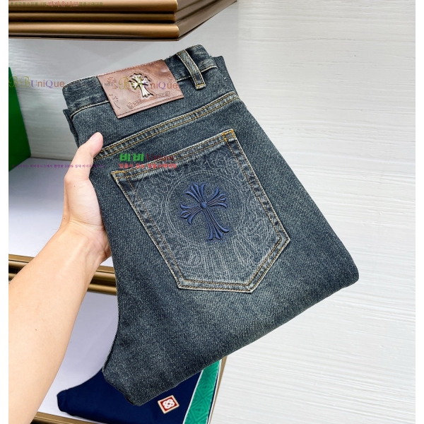 ���� ũ������ û���� CH583675