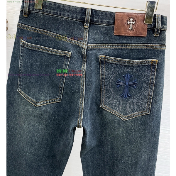 ���� ũ������ û���� CH583675