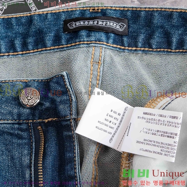 ���� ũ������ û���� CH583676