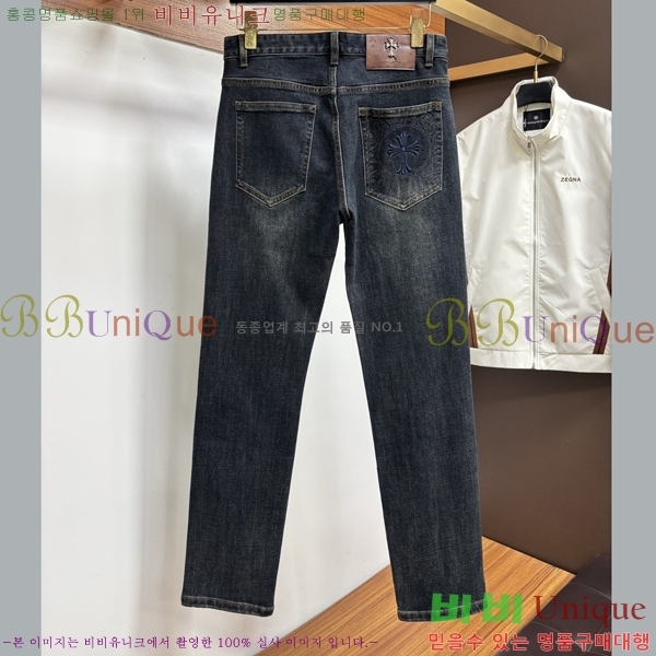 ���� ũ������ û���� CH583677