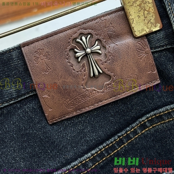���� ũ������ û���� CH583677