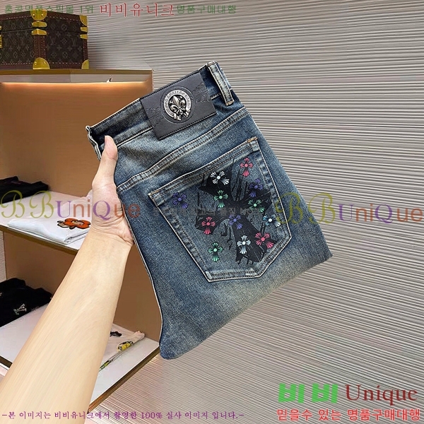 ���� ũ������ û���� CH583678