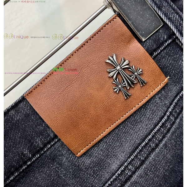 ���� ũ������ û���� CH583679