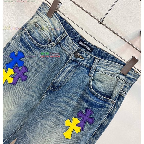 ���� ũ������ û���� CH583680