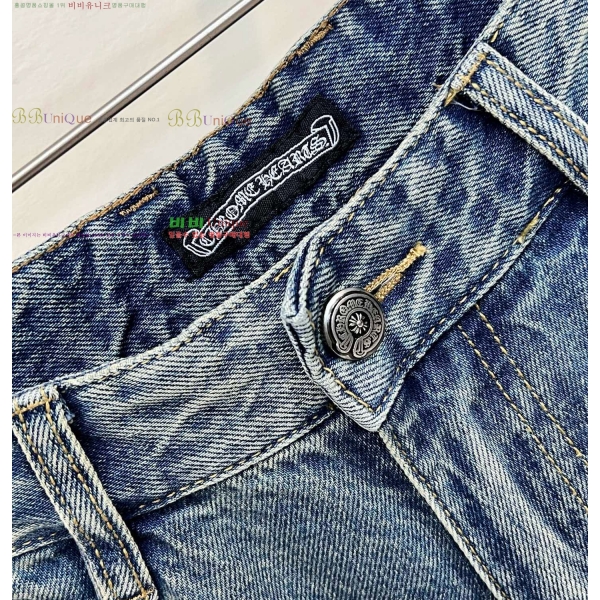 ���� ũ������ û���� CH583680