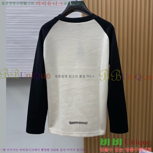 ���� ũ������ ����Ƽ CH825670-2