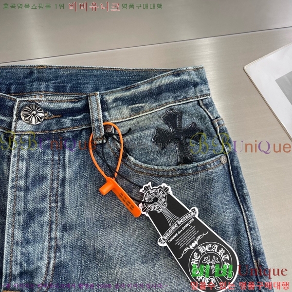 ���� ũ������ û���� CH583681
