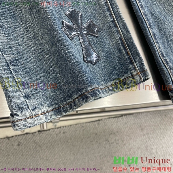 ���� ũ������ û���� CH583681