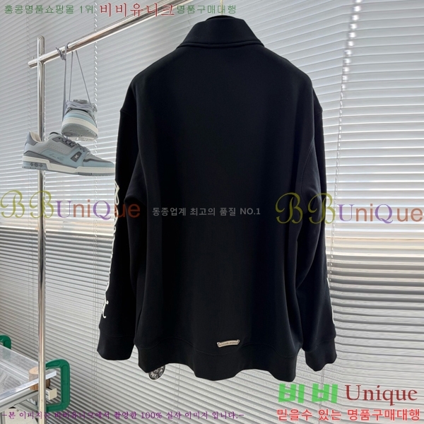 ���� ũ������ ������ ����Ƽ CH825436