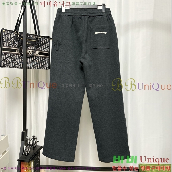 ���� ũ������ ���� CH864752-3