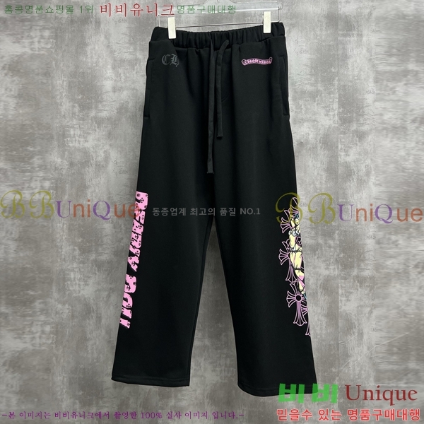 ���� ũ������ ���� CH864731