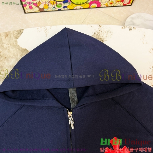 ���� ũ������ �ĵ� ��Ŷ CH584270