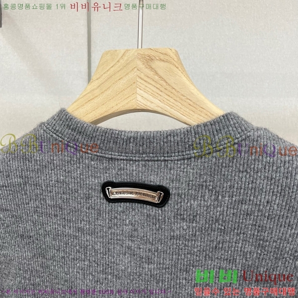 ���� ũ������ ��Ʈ ����Ƽ CH825674-1