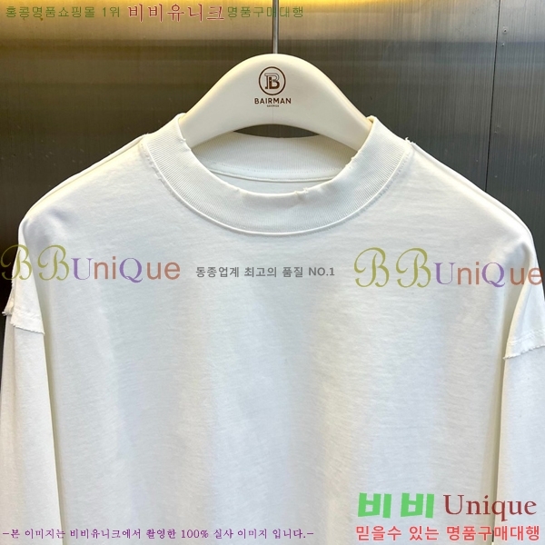 ���� ũ������ ����Ƽ CH825690-1