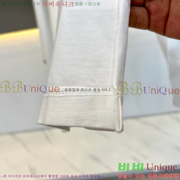 ���� ũ������ ����Ƽ CH825690-1