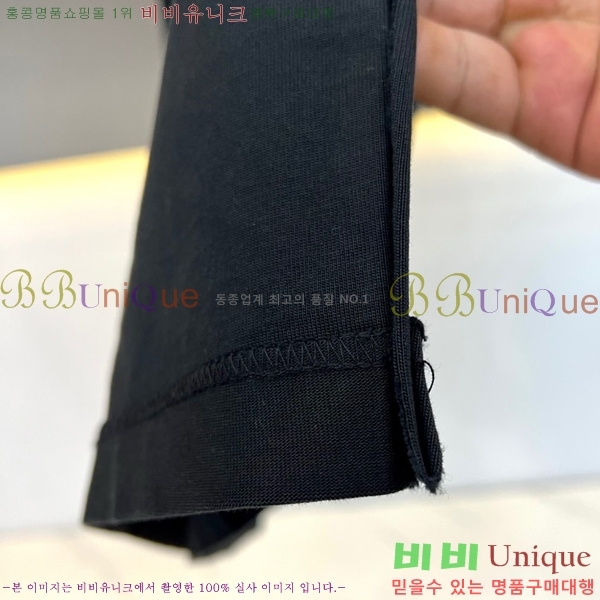 ���� ũ������ ����Ƽ CH825690-2