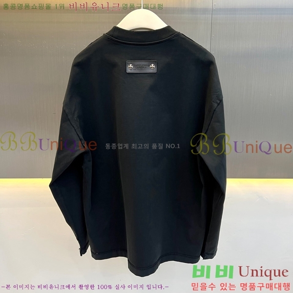 ���� ũ������ ����Ƽ CH825690-2