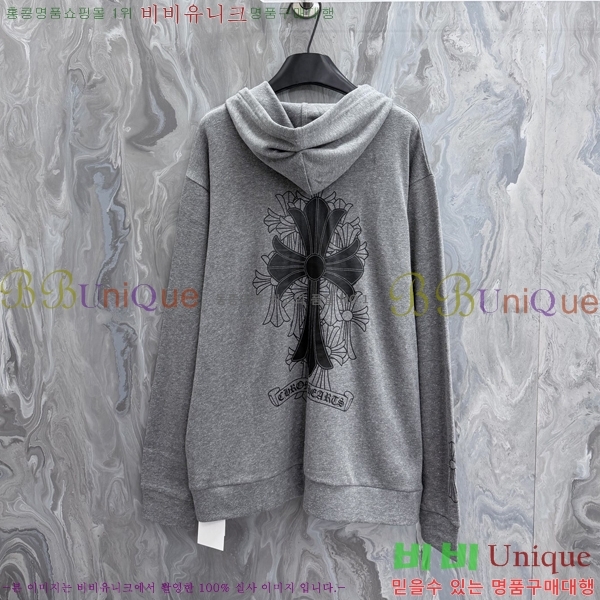 ���� ũ������ �ĵ� ��Ŷ CH826123-1