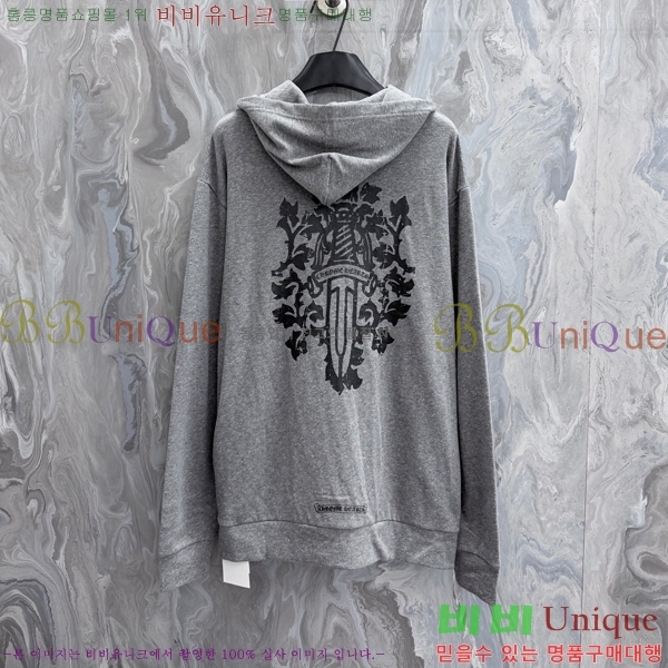 ���� ũ������ �ĵ� ��Ŷ CH826123-2