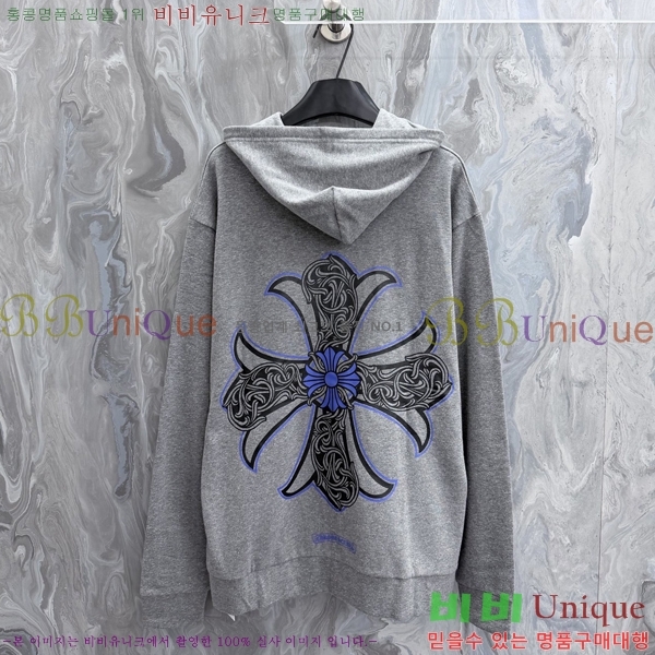 ���� ũ������ �ĵ� ��Ŷ CH826123-3