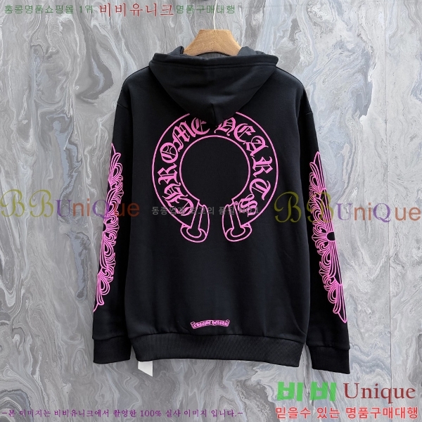 ���� ũ������ ������ ��Ŷ CH584263-2