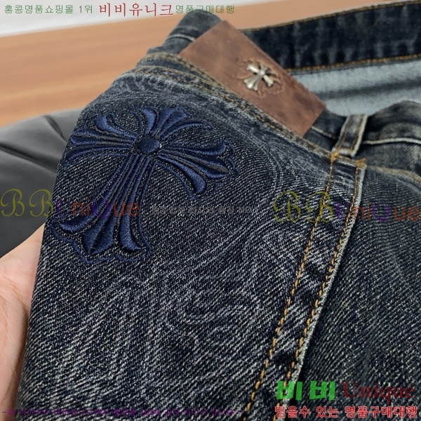 ���� ũ������ û���� CH583684