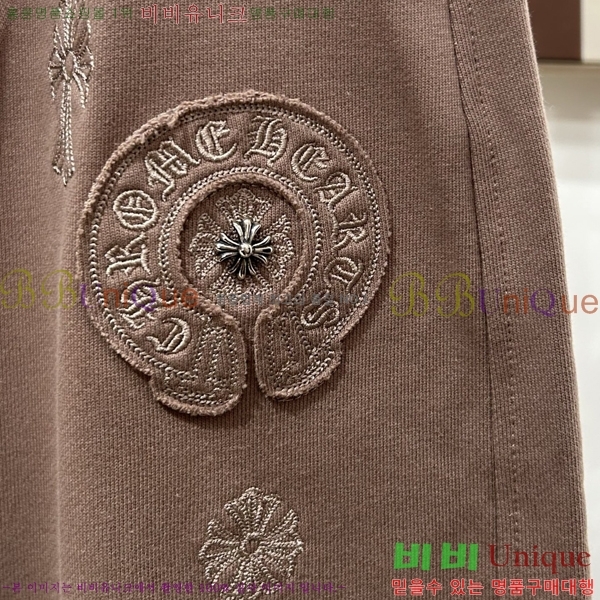 ���� ũ������ ���� CH864727